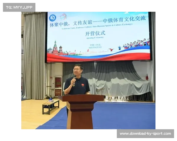 中俄百余名青少年齐聚黑河市同场竞技中国国球共促友谊交流